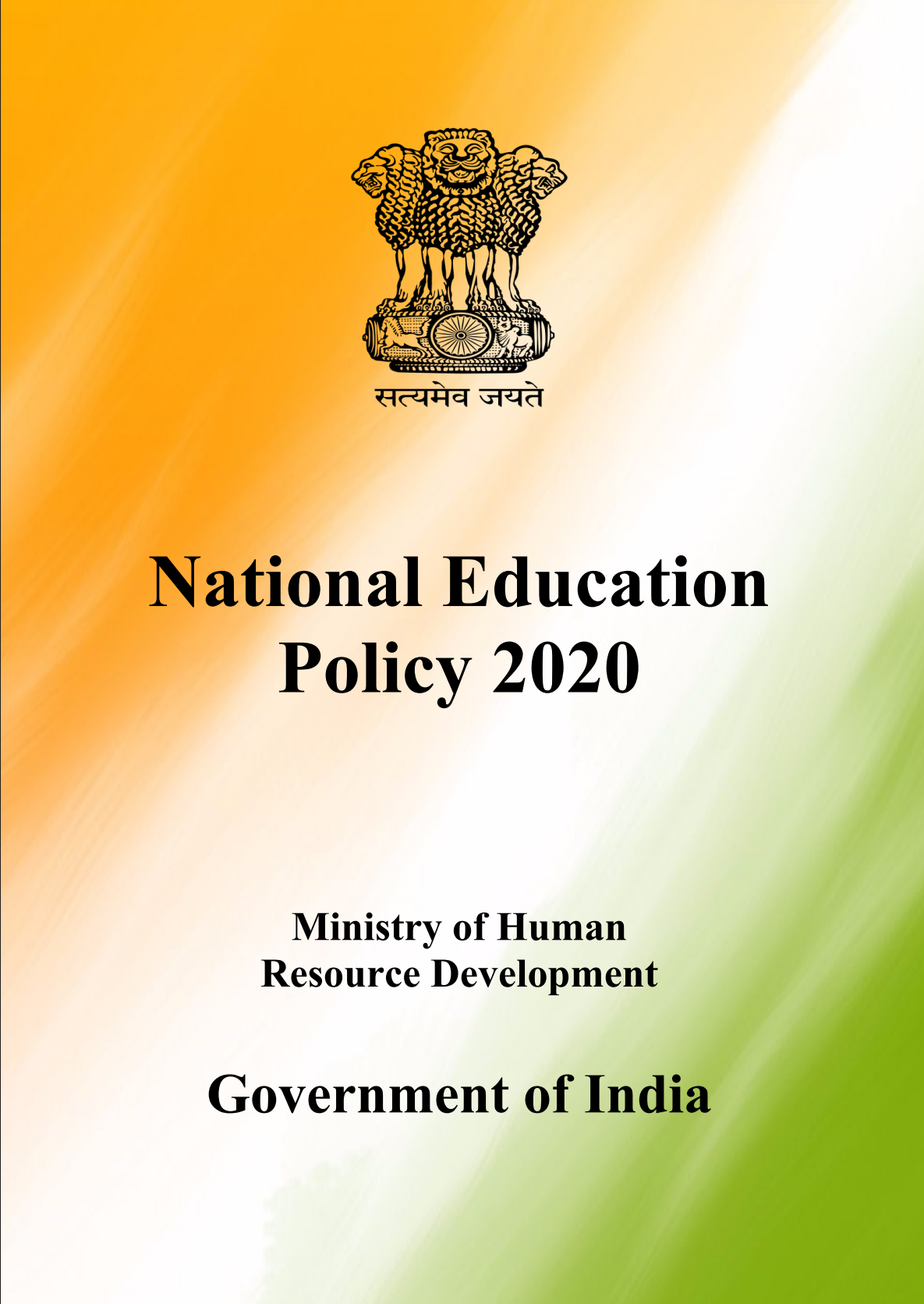 National Education Policy 2020 (English)
